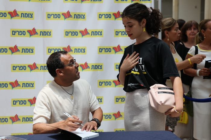 Eli Sharabi