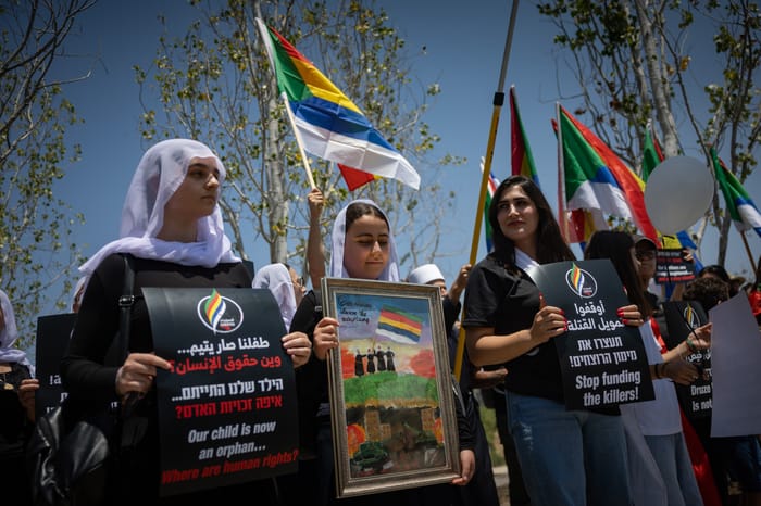 Israeli Druze protest for their brethren.