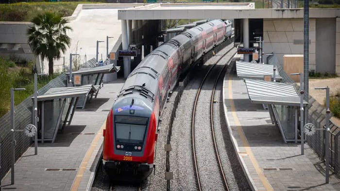 Sderot train station
