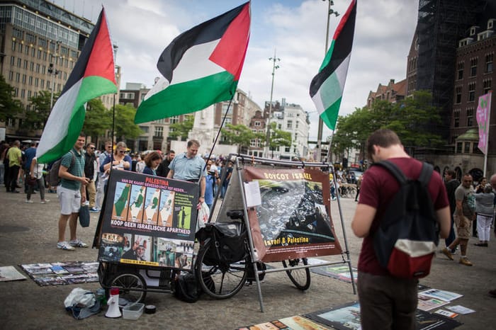 BDS Stand