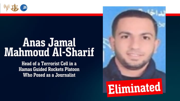 Profile of eliminated terrorist.
