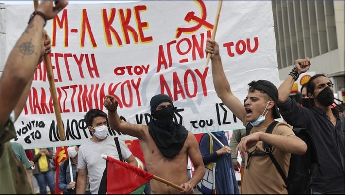 Anti-Israel protest in Greece