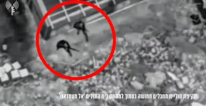 Hamas terrorists eliminated by IDF