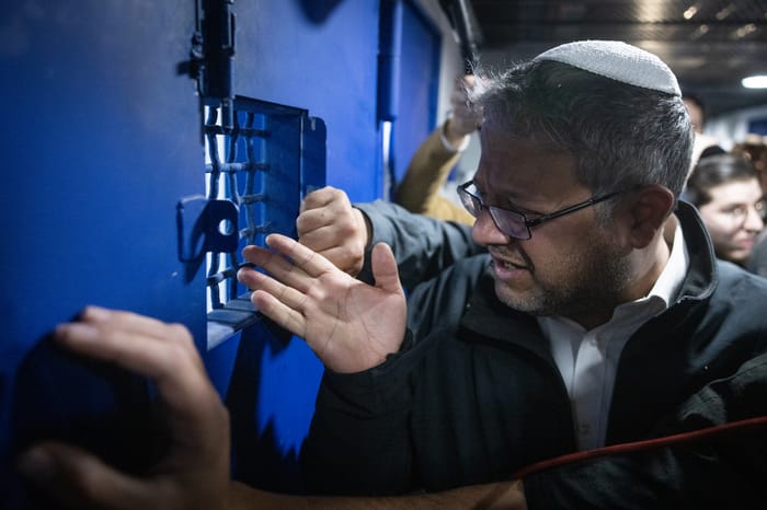 Itamar Ben Gvir visiting Palestinian prisoners