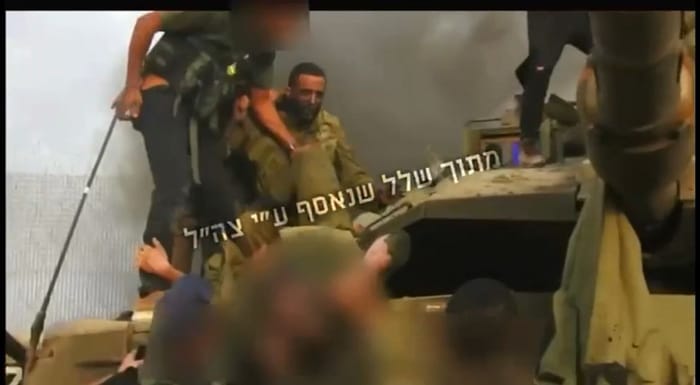 Nimrod Cohen, from footage of his abduction