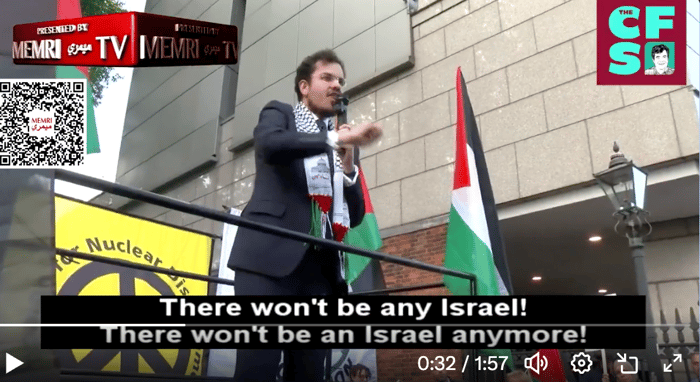 Saleem Nussibeh calls for Israel's destruction, August 25, 2025