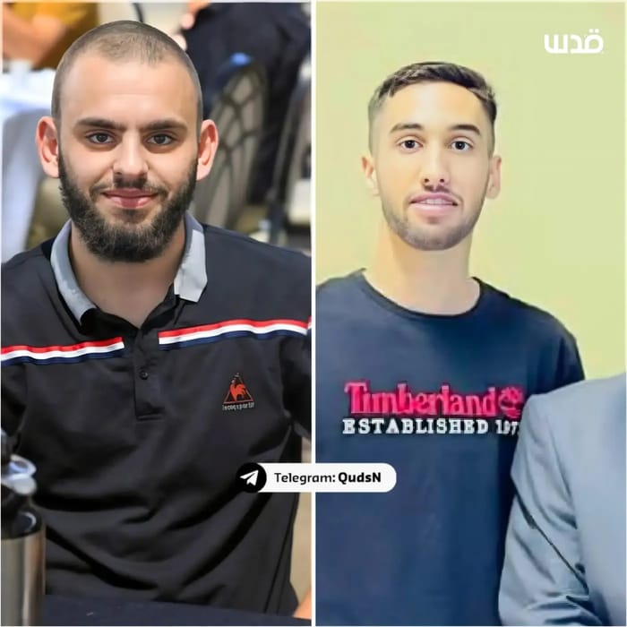 Terrorists Mutna Omar, 20, and Muhammad Taha, 21, who murdered 6 people in todays attack