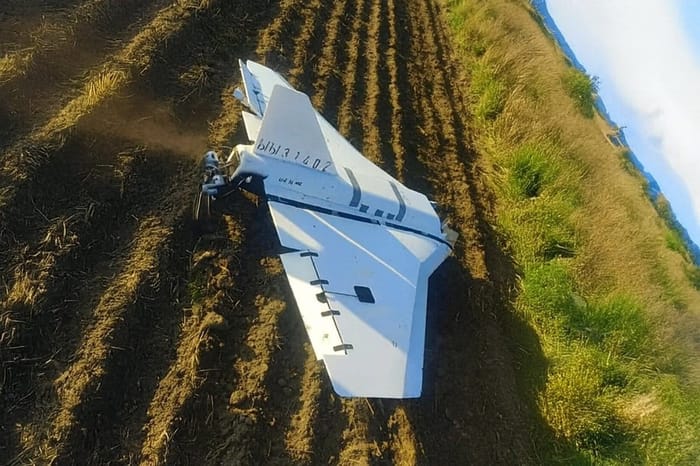 Another Russian Gerbera attack drone crossed almost 300 km into Polish airspace before being discovered in the town of Mniszków.