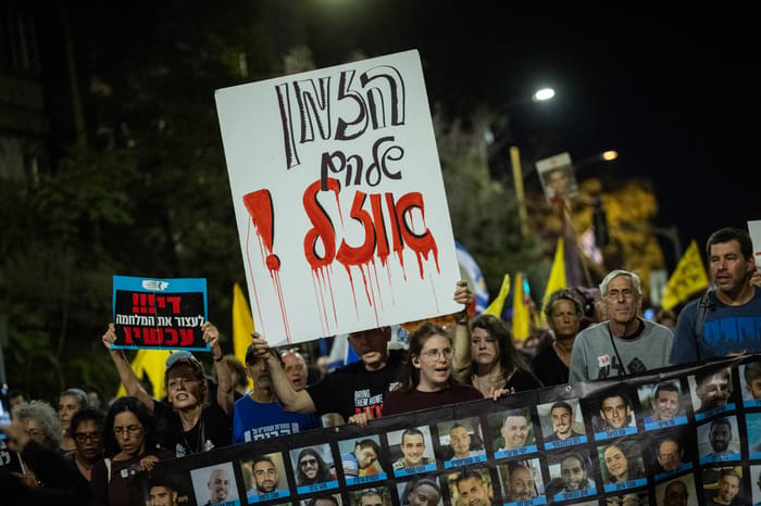 Demonstrators protest near the Prime Minister’s residence in Jerusalem, calling for the release of hostages. September 13, 2025