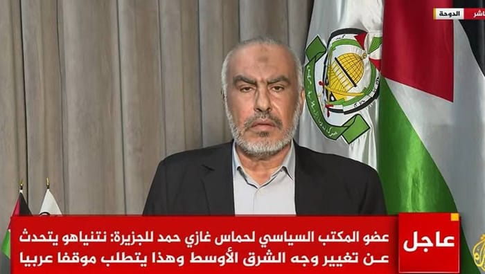 senior Hamas leader, Razi Hamed