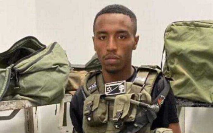 Fallen soldier Staff Sergeant Chalachew Shimon Demalash