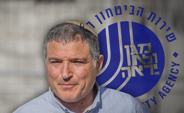 David Zini, New head of Shin Bet
