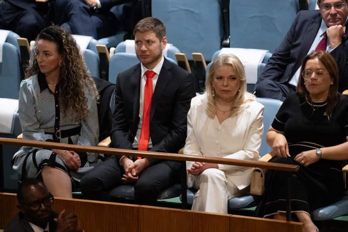 Yair and Sara Netanyahu