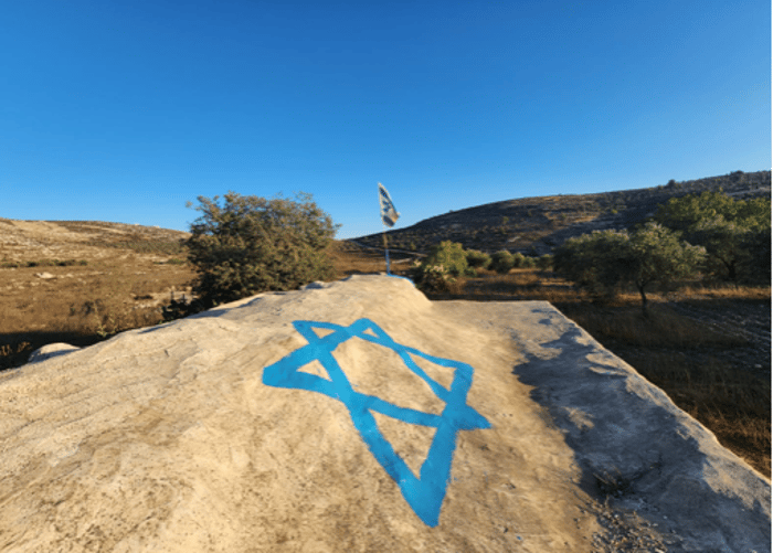 "Ahijah the Shilonite's Tomb" in the Shiloh Valley 