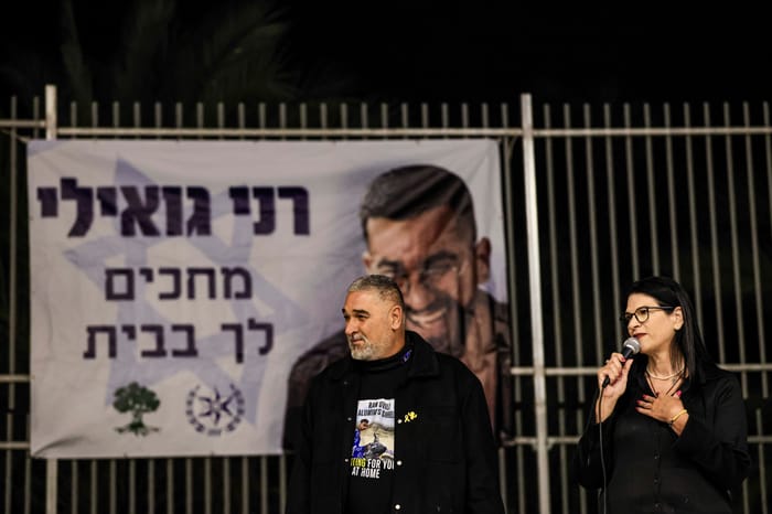Relatives, friends, and supporters of Master Sgt. Ran Gvili whose body is held by Hamas attend rally for the return of his body from Hamas captivity in Meitar, southern Israel, December 6, 2025. 
