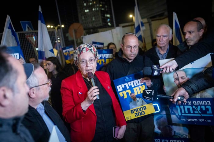 Minister for Settlement and National Missions Orit Strook attends a protest of Members of the Gvura (Heroism) Forum, bereaved families, and activists outside the Prime Minister’s Office in Jerusalem ahead of Prime Minister Benjamin Netanyahu’s meeting with U.S. President Donald Trump in the United States next week, December 25, 2025.