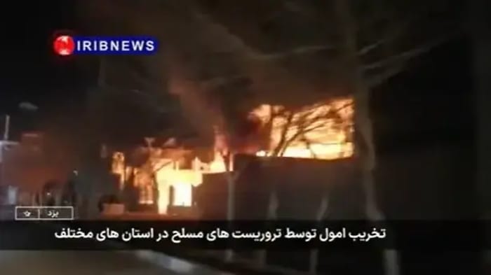 Protests in Iran