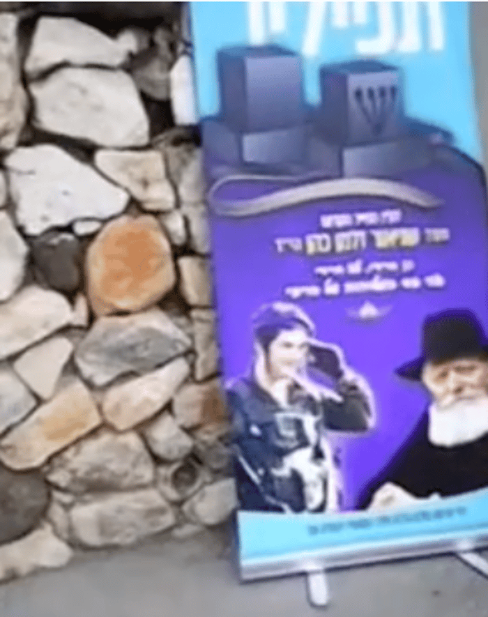 A Chabad Hasid honoring his fallen brother in Haifa was detained and his tefillin stand confiscated