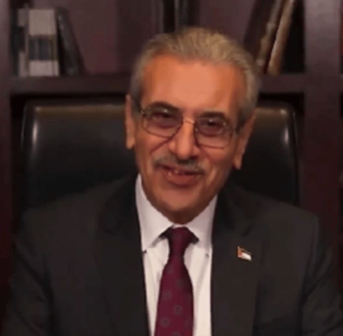 Ali Shaath