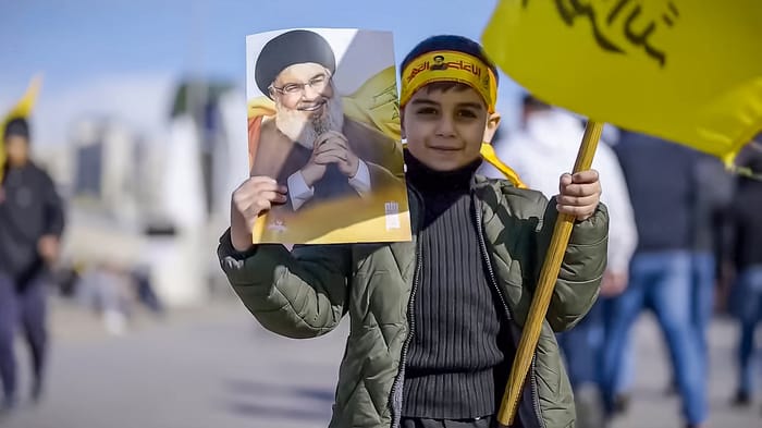 Nasrallah's funeral