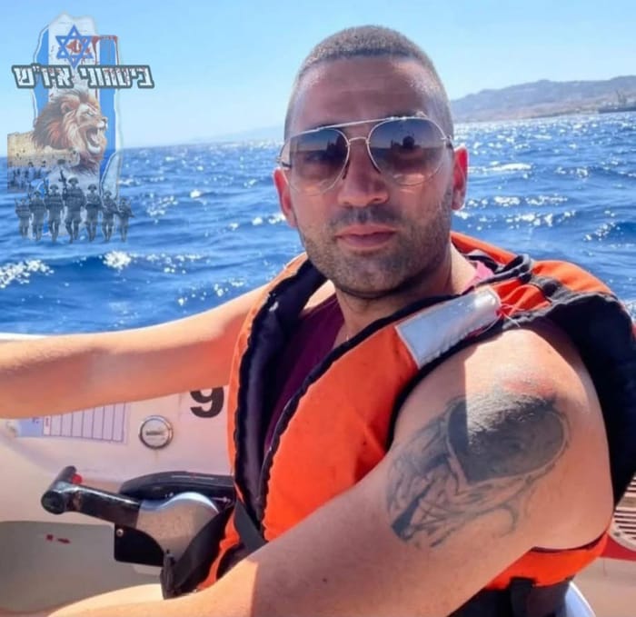 Maher Hattar OBM