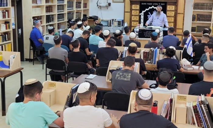Yeshiva students