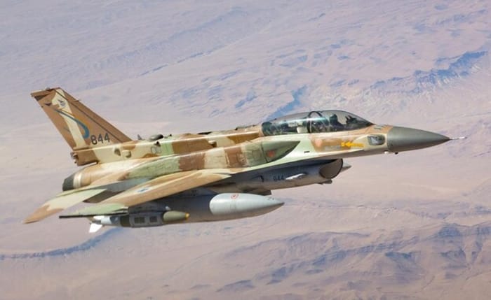 IAF striking in Iran