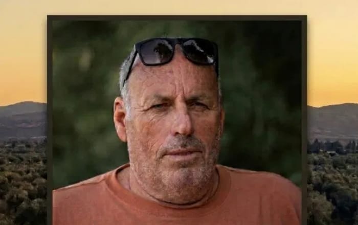 Ofer Mozkovitz HY'D
