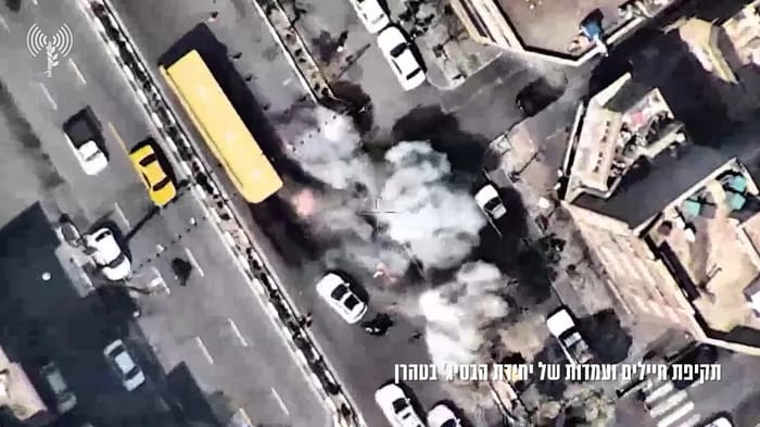 IDF strikes Basij in Tehran