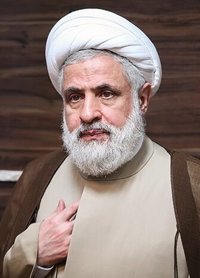 Naim Qussim hizbullah ceo