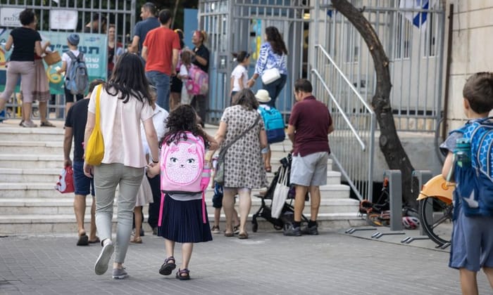 Back to school