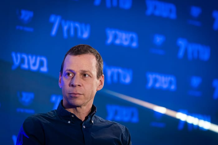 Amit Segal