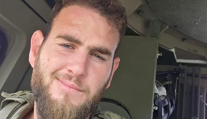Master Sergeant (Res.) Ayal Uriel Bianco