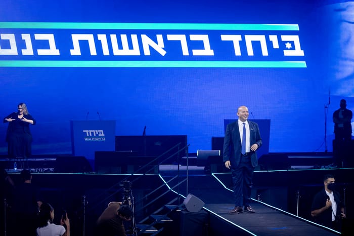 Former Prime Minister Naftali Bennett attends an election event for the joint list “Together” ahead of the upcoming elections in Tel Aviv, May 12, 2026. The list is set to be led by Bennett.