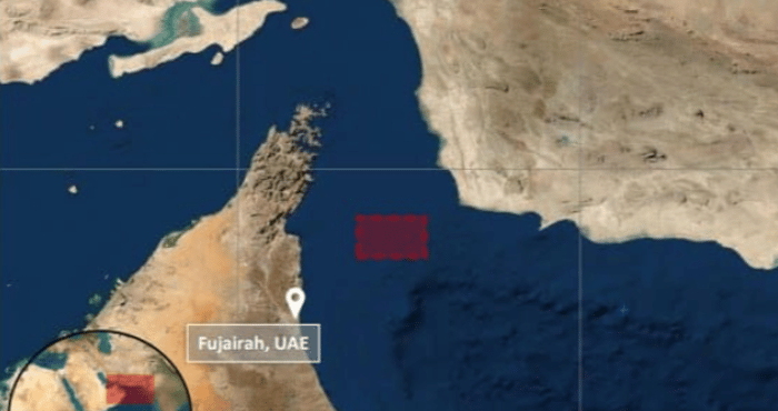 IRGC Seizes Vessel Off UAE Coast, Forces it to Iranian Waters 