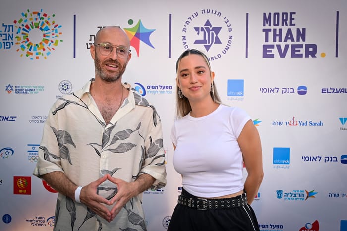 Israeli singers Nunu and Jimbo J attend the official launch event of the 2026 Maccabiah Games on the rooftop of Tel Aviv City Hall in Tel Aviv, June 15, 2026.