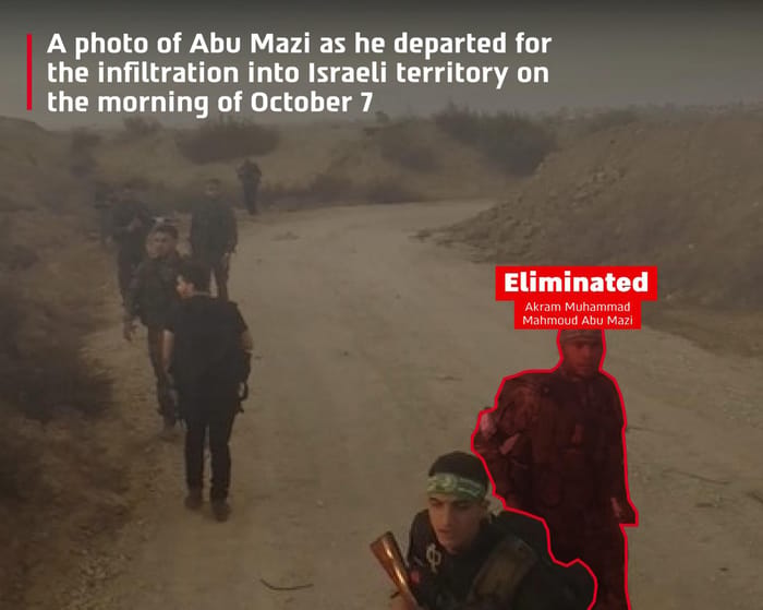 Akram Muhammad Mahmoud Abu Mazi Hamas terrorist on October 7th