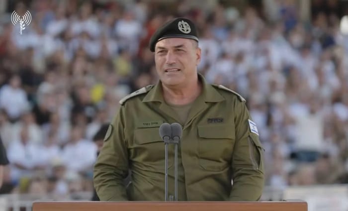 IDF Chief of Staff Lt. Gen. Eyal Zamir