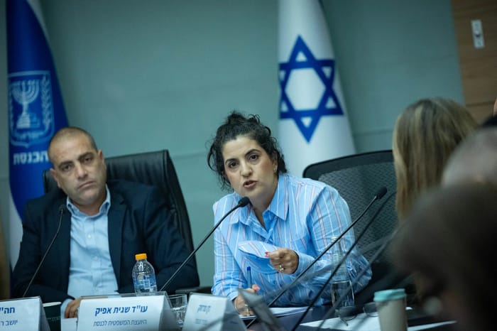 Knesset this morning, Wed July 8, 2026