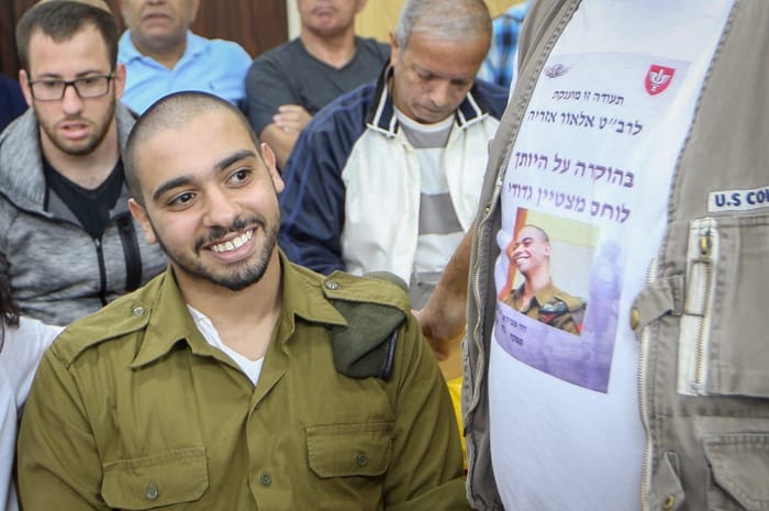 Elor Azaria