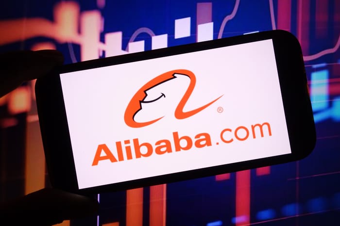 Alibaba logo on a phone screen