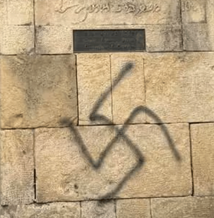 Maimonides Statue Vandalized