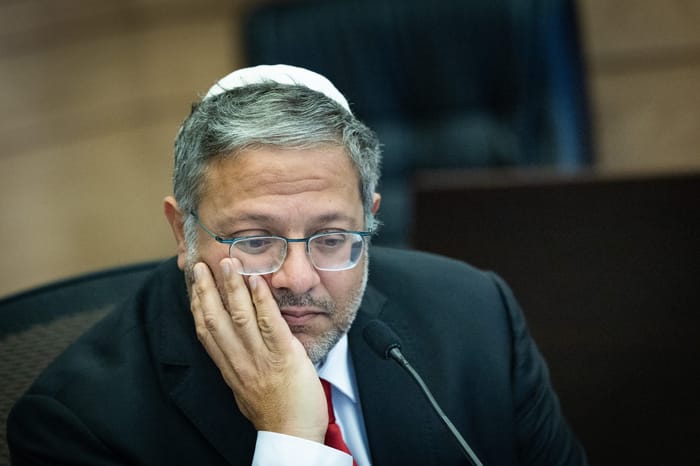 Itamar Ben Gvir