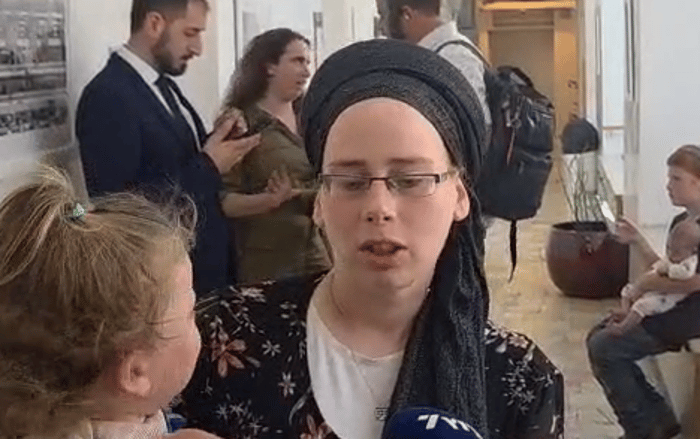 Miriam Dardik (Yinon's wife)