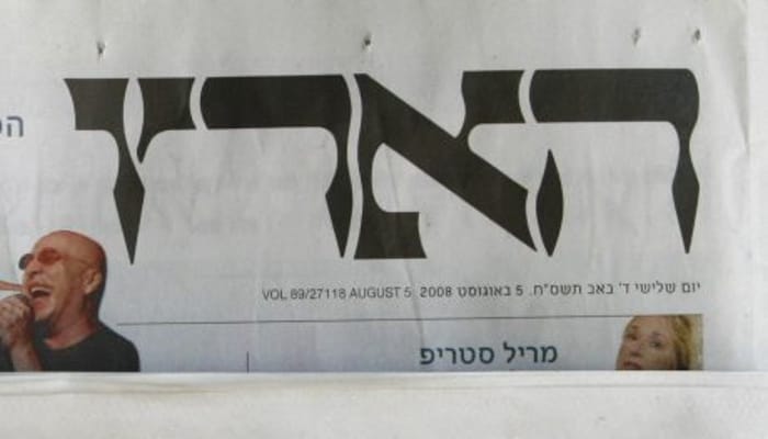 Haaretz