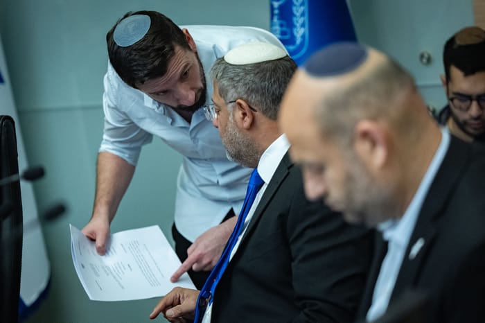 Attorney David Bably with Minister Ben Gvir