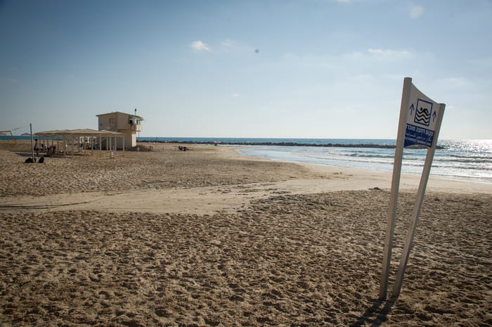 Haifa Beach