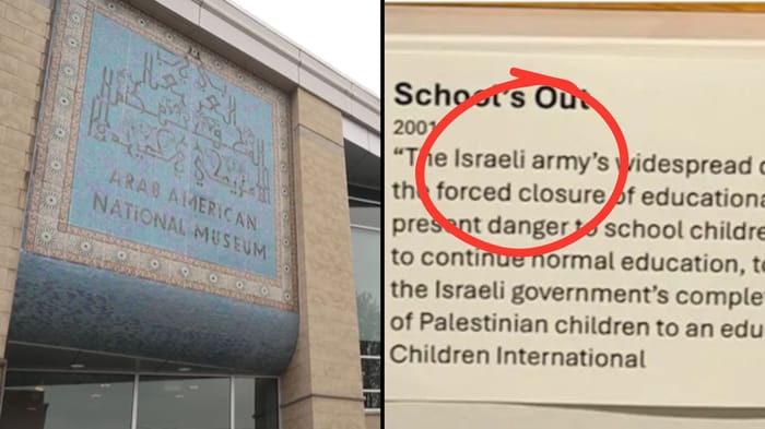 Left: Museum entrance. Right: Sign accusing Israel of shooting at schools in the location.
