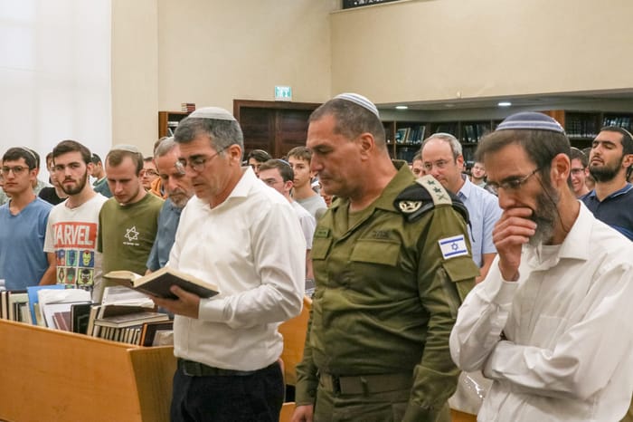 The Chief of General Staff at the Hesder Yeshiva