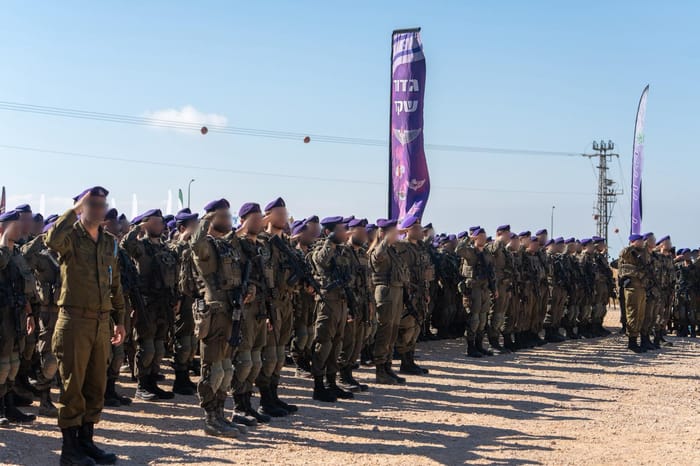  Givati Soldiers